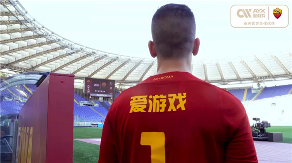 个宏伟愿景